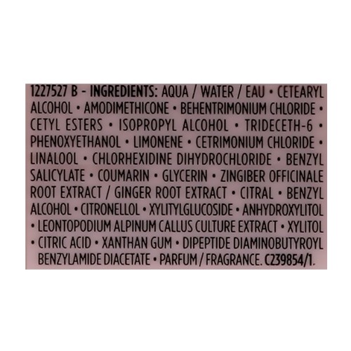 Укрепляющая маска для ослабленных и склонных к выпадению волос - Kerastase Genesis Masque Reconstituant 